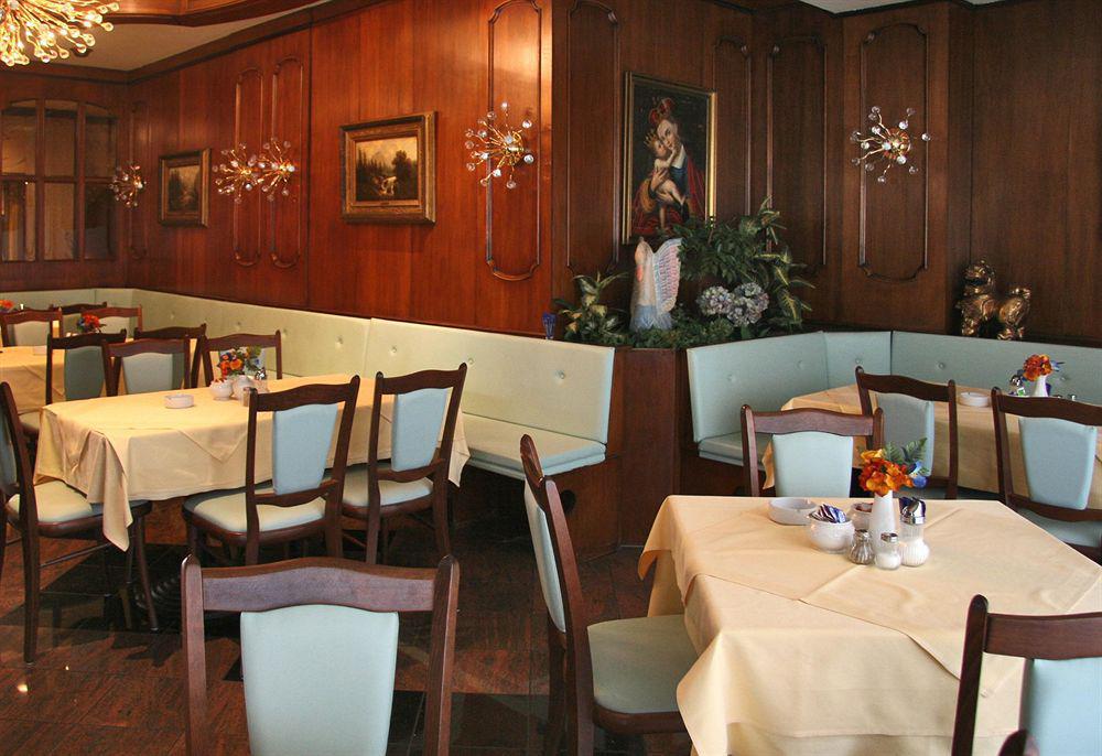 Ff&E Hotel Bavaria Фюрт Ресторан фото